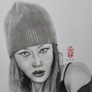 헤이버터