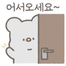 하리인테리어디자인