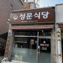 소중한한끼 이미지