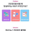 인더핑크의원 이미지