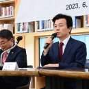 미래건설산업(주) 이미지