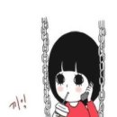 감성커피신 - 화성시 동탄광역환승로 63 | 감성커피신