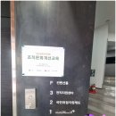 제이엔씨휴먼 네이버블로그