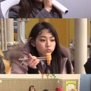 도깨비 이미지