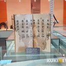 삼계강사계안 이미지