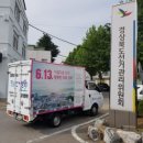 다인컴퍼니 네이버블로그