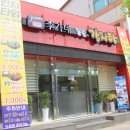 이가네감자탕 이미지