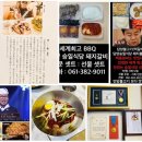 김갑례 이미지