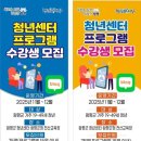 함평센터-11 이미지