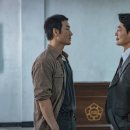 부흥각 - 용인시 처인구 삼가로 36 | 부흥각