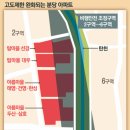 분당-213 이미지