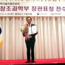 (주)썬바이오 한국경제TV