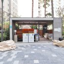 래미안탑공인중개사사무소 이미지