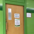 의료법인 세인의료재단 이미지