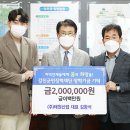 태원산업㈜ 이미지