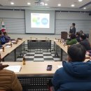 송정동주민센터 이미지