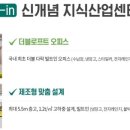 가람산업 이미지