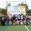 화진초등학교 이미지