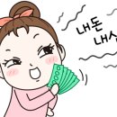 신광버스승강장 이미지