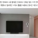 유등로17번길 이미지