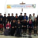 논산 부창동 성당 네이버블로그
