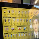 컴포즈커피(대구진천점)