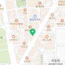 최주현피부과의원 이미지