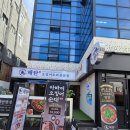 신촌 정모마치고 연대교정으로^^ 이미지