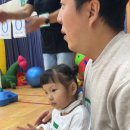 효자어린이집 이미지