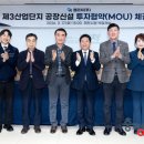 (주)켐리치 이미지