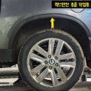 KGM 렉스턴스포츠칸 차고 처짐엔 빅풋스프링이 필수 이미지