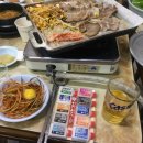 매포냉삼집 네이버블로그