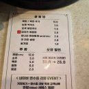 천포회관 이미지