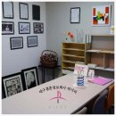 피어리대구결혼정보회사 | 피어리대구와 함께하는 대구 주요 결혼정보회사 비교 가이드