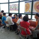 귀건강상담학 이미지