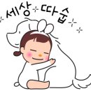 행복한자동차공업사 이미지