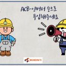 (주)지타입 네이버블로그