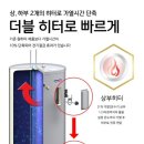 모텔구내식당