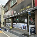 케이(K)한우국밥&불냉면 | [동암맛집추천] 인천 동암역 국밥 찐맛집 K한우국밥&amp;불냉면 후기