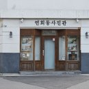 루나비스스튜디오