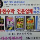 커브스오금클럽 이미지