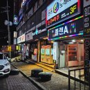 K-1노래연습장 이미지