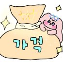 라군423