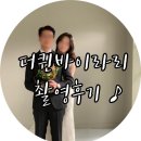 아뜰리에-J 이미지