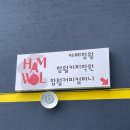 함월커피학원 | 울산 중구 성안동 카페/커피 디저트 맛집 ‘카페 함월’