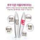 마이 단독 이미지