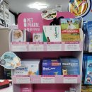 대림약국 이미지