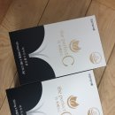 더 퍼펙트 이미지