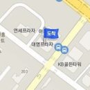 도래울정형외과의원 이미지