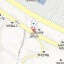 한승희 산부인과 의원 이미지